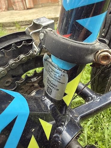 velosibet type 1: Velosiped: Kraken Barbosa (MTB tipli) Xüsusiyyətlər: - Çərçivə — 3