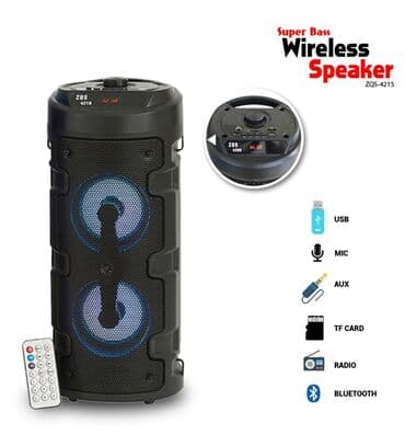 edifier baku: Aktiv dinamik Kalonka — 1