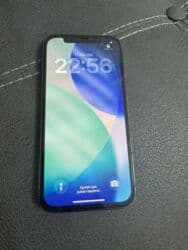iphone 5 neverlock: IPhone 12 Pro Max, 128 ГБ, Отпечаток пальца, Face ID — 6