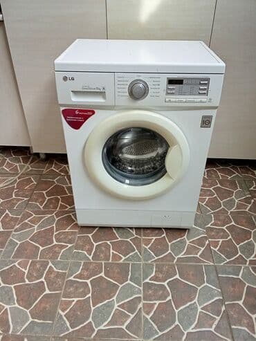 Paltaryuyan maşın LG, 6 kq, İşlənmiş, Avtomat, Qurutma var, Pulsuz çatdırılma