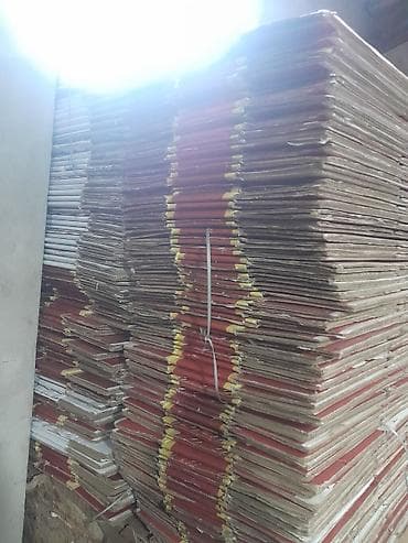 a4 kagiz topdan: Kardon aliram list kardonda olar list kardonu edednen aliram — 2