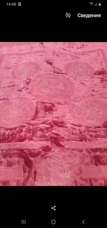 брендовое постельное белье: Плед — 2