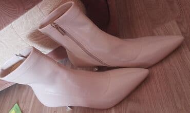 botlar: Ölçü: 39.5, Yeni — 1