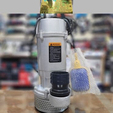 Nasos, Ev üçün (məişət), quraşdırılma Sualtı, Yeni lalafo.az -da Nasos, Ev üçün (məişət), quraşdırılma Sualtı, Yeni