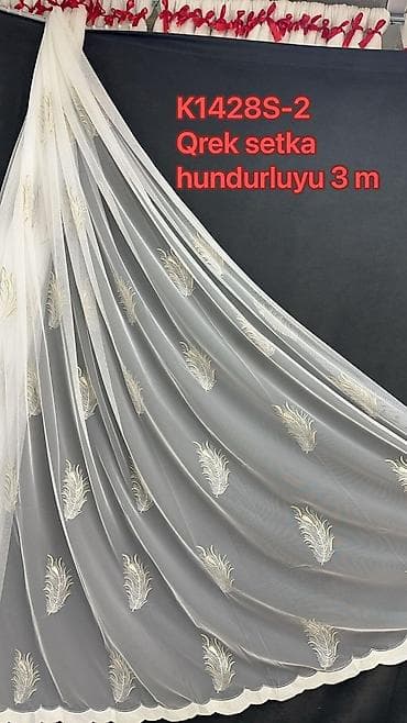 metbex perdeleri 2019: Tül pərdə – model 0093 seriyası - Material: incə, işıqlı tull (yarı — 6