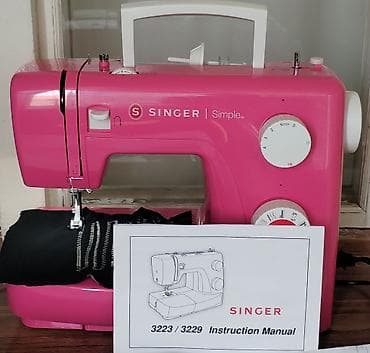 SINGER Simple tikiş maşını - Çoxsaylı tikişlər: düz, zikzaq və lalafo.az -da SINGER Simple tikiş maşını - Çoxsaylı tikişlər: düz, zikzaq və