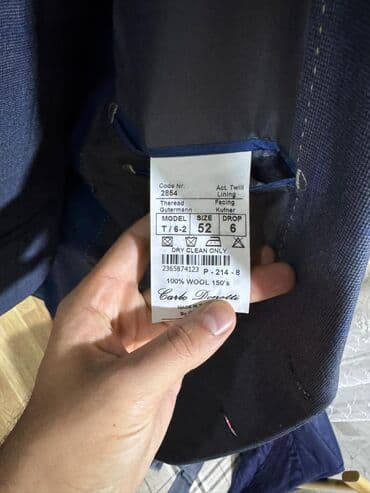 Üçlü kostyum dəst. CƏMİ 1CƏ DƏFƏ GEYİNİLİB tədbir üçün.Ölçü, material — 6