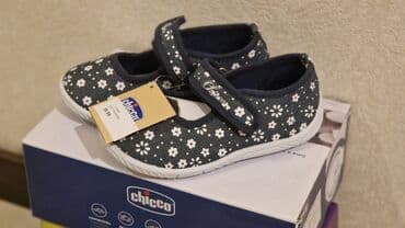 gence 29 nomreli mekteb: Mokasin, Uniseks, 27, Chicco — 5