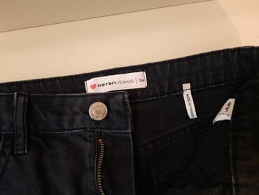 Женская обувь: Qara denim ətək - Model: klassik beş ciblə dizayn (iki ön cib, sikkə — 3