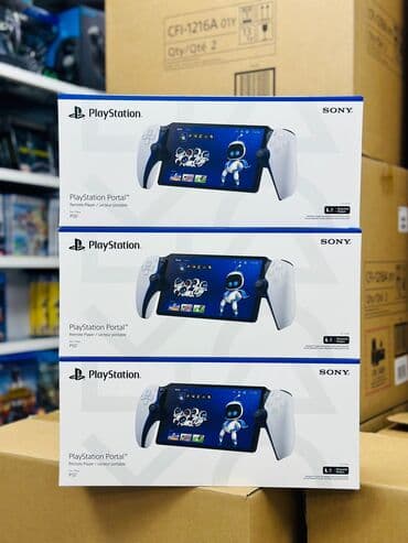 video player: PlayStation 5 portal remote player. 30th anniversary limited edition — 2