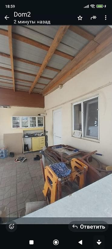 bakixanovda heyet evi: 3 otaqlı, 150 kv. m, Kredit yoxdur, Orta təmir — 2