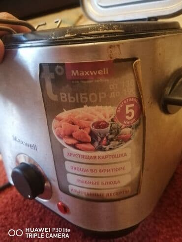 Saclar: Maxwell elektrik fritürü - Kompakt stolüstü model, paslanmayan polad — 4