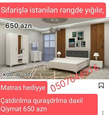 yataq dəsdi: İkinəfərlik çarpayı, Azərbaycan, Yeni — 1