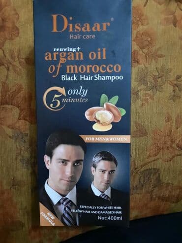 Hummer: Saç boyası, Hər növ saçlar üçün, Yeni, Pulsuz çatdırılma, Rayonlara çatdırılma — 1