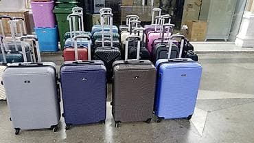 Batutlar: Böyük çamadanlar. Təzə. Hər ölçüdə var. Möhkəm və etibarlı — 4