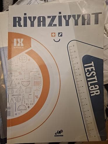 Книги и журналы: Riyaziyyat üzrə dərs vəsaiti və test toplusu dəsti Tərkib: - — 4