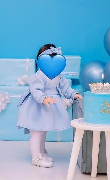 sade dön modelleri: Don, Ziyafət, 1 - 2 yaş — 1