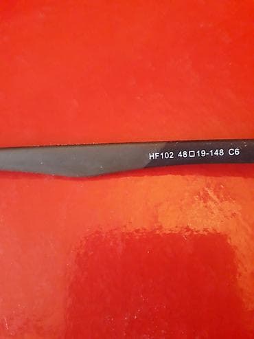 Zərgərlik əşyaları: Optik eynək, Yeni — 4