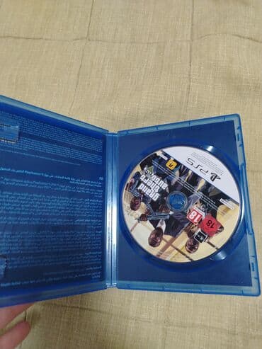 TV və video: Ps5 geta5 25 manat

nomre 077 312 53 12 — 2