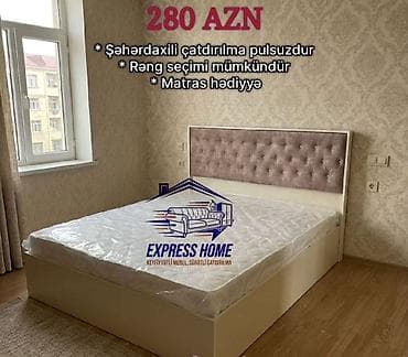 ortopedik matras sumqayit: Məhsul: İki nəfərlik çarpayı (matras daxildir) Xüsusiyyətlər: - — 6