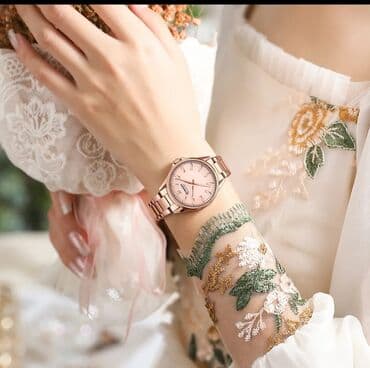 irshad telecom is saatlari: Qadın saatı 
Curren — 11