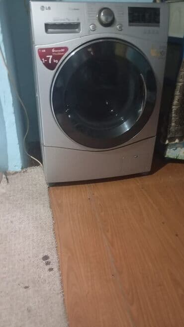 Paltaryuyan maşın LG, 7 kq, Avtomat, Qurutmasız, Kredit yoxdur