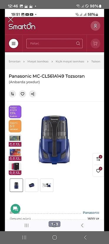 panasoni: Panasonic MC-CL561A149 tozsoran - Güc: 1600 Vt - Toz yığma sistemi — 2