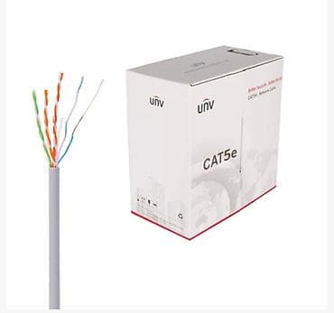 kamera kabeli: Zəif axın kabelləri Yanğın kabeli cat6 kabeli çat5 kabeli cctv4+1 — 5