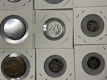 İdman və hobbi: Kolleksiya üçün köhnə Rusiya imperiyası sikkələri dəsti - — 2