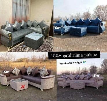 qupka: Bazasız — 2