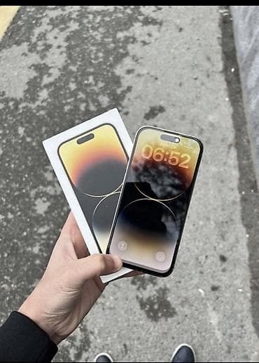 IPhone 15 Pro, Blue Titanium