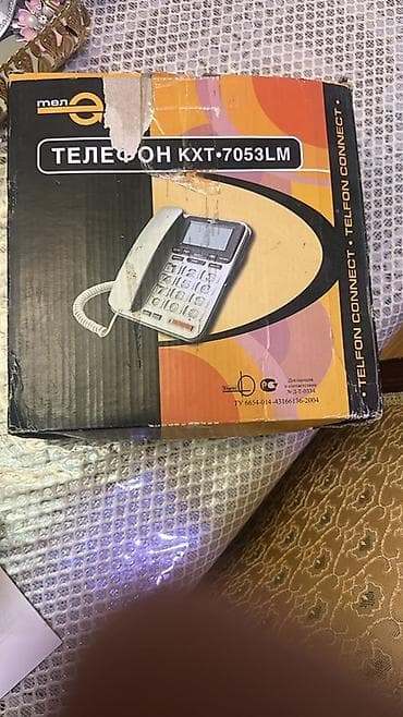 Açılmıyıb Telfon Connect KXT-7053LM masaüstü telefon Xüsusiyyətlər