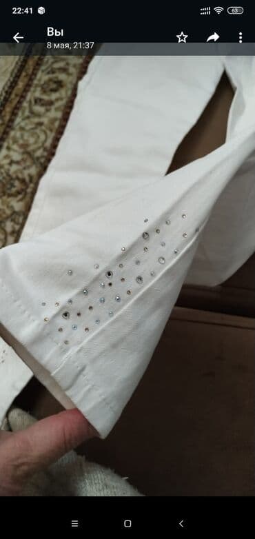 женские белые кофты: Женские брюки — 3