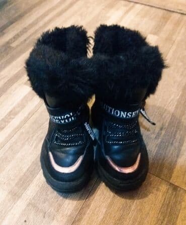 Qiz ucun ici meh olan, qis ayyaqabisi. Demek olar tezedi 2-3 defe