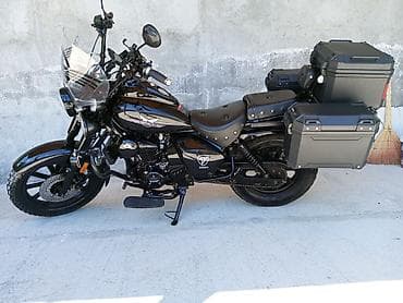 10 lt 663: Tufan 250 sm3 — 1