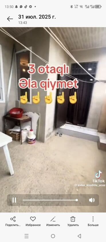 xirdalan mehdi huseynzade: Xırdalan, 3 otaqlı, Köhnə tikili, 2 kv. m — 4