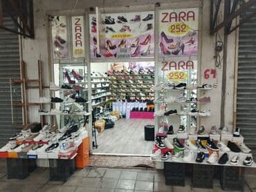 квартиры баку аренда: Salam mağaza bərdə rayonu köhnə bazarda yerləşir satışı çıxarılib 18 — 3