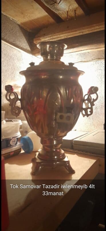 ikinci el şfaner: Od Samovar, 10-dan çox l, Ünvandan götürmə — 16