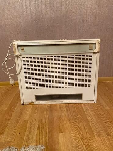 İçki texnikası: Aspirator rəng - Ağ, Yeni — 4