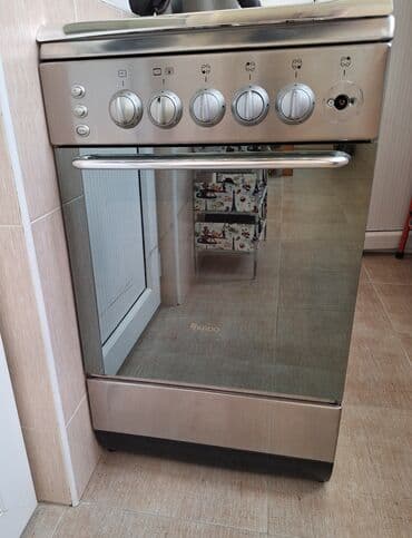 купить б у газовую плиту: Плита Газовая, Отдельностоящая, 4 конфорки — 1