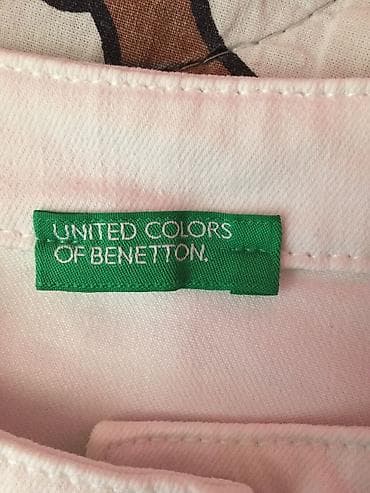 paltar uşaq: 4-5 yaş uşaq üçün cins geyim. Benetton firmasının. Yenidən fərqlənmir — 4