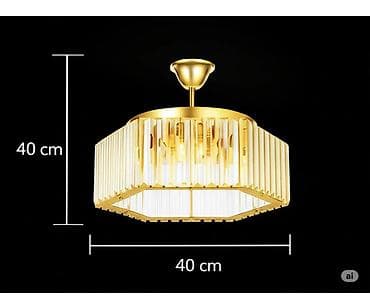 Çılçıraq, 4 lampa, Şüşə lalafo.az -da Çılçıraq, 4 lampa, Şüşə