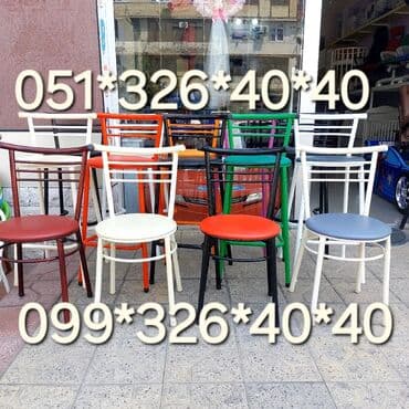 аренда бар: Stul stullar stul stullar stul stullar Stol stul demir stullar — 11
