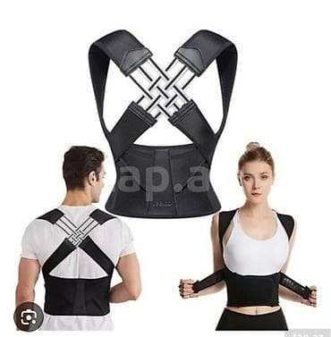 Qaməti düzəldən bel və kürək üçün ortopedik korset razmerleri var