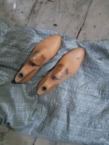 Mağaza arabaları: Ayaqlar — 2