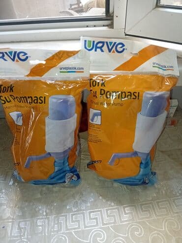 su çəni satılır: Насос, Для дома (бытовой), установка Поверхностный, Новый — 1