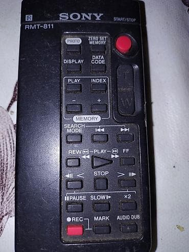 antensiz tv: İşlənmiş Pult — 3