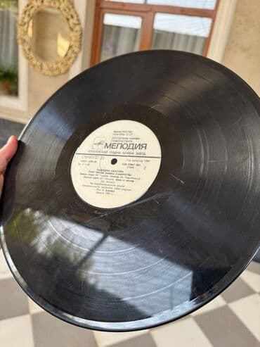 ikinci el hoverboard: Vinil plastinkalar kolleksiyası - Format: 12" LP, Stereо/Mono — 8