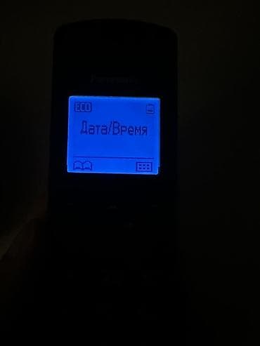 balaca telefon: Stasionar telefon Panasonic, Simsiz — 10