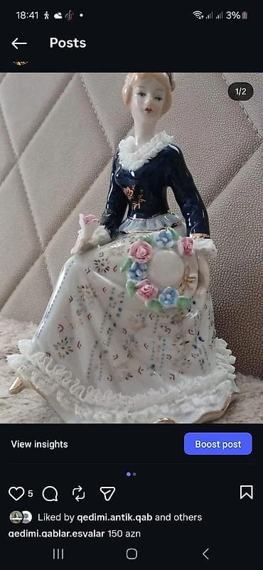 göy su: Fiqur, Keramika, rəng - Göy — 1